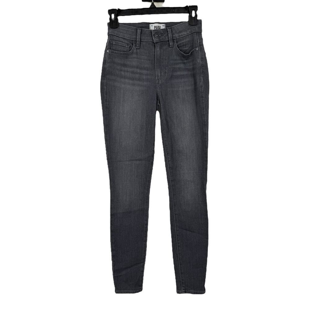 Paige Bombshell high rise skinny jeans gray size 25